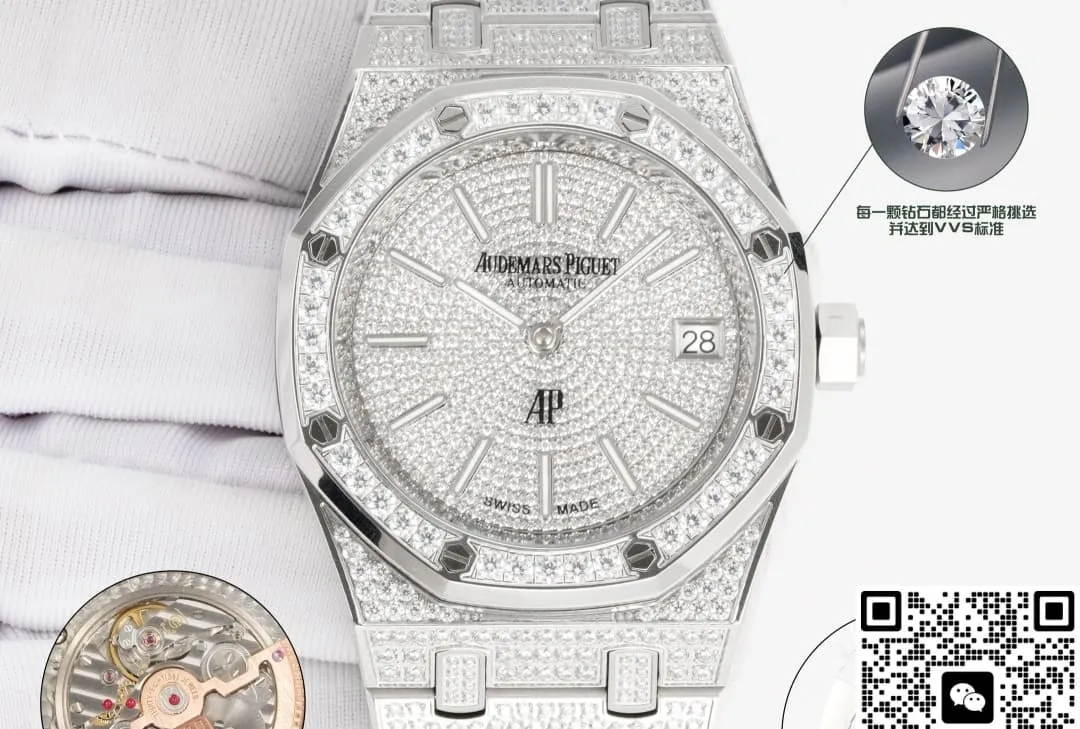 OMF Factory Audemars Piguet 16202BC.ZZ.1241BC.01 1:1 Best Edition Replica Watch